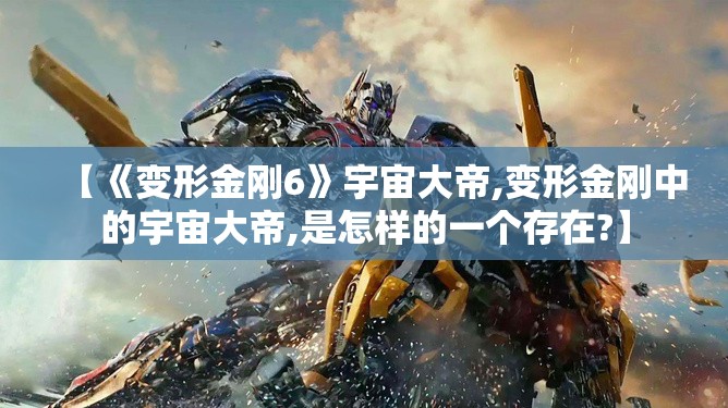 国电南自股票（国电南自股票值不值得投资）
