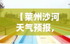 手持式测厚仪使用方法,手持式测厚仪使用方法图解