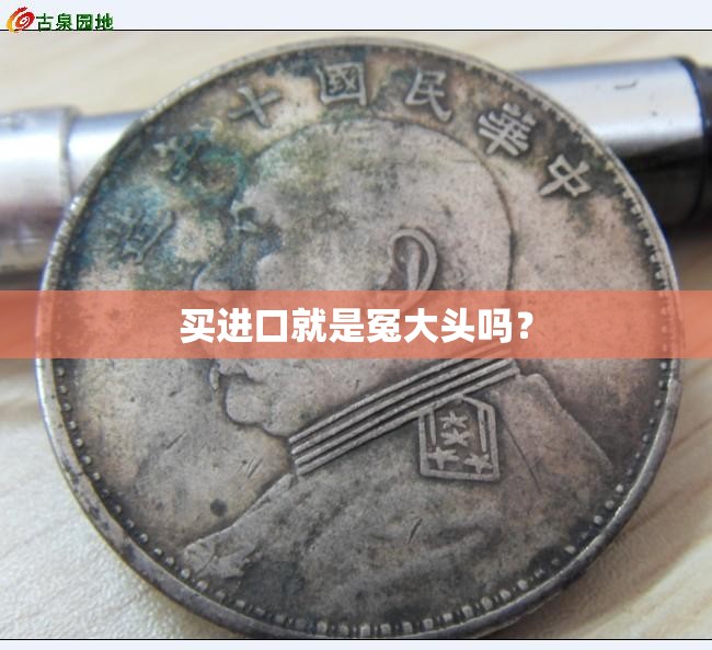 【国家能源集团股票代码/国家能源集团股票代码查询】