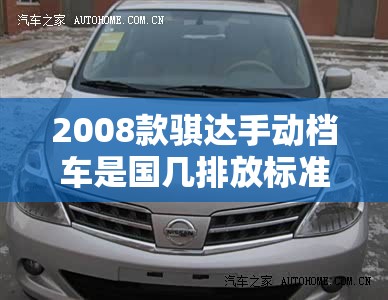 【《变形金刚6》宇宙大帝,变形金刚中的宇宙大帝,是怎样的一个存在?】