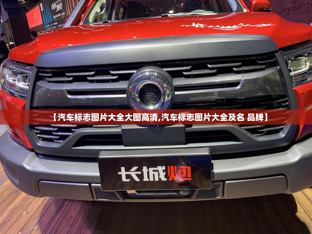 南京熊猫股票分析,南京熊猫股价多少