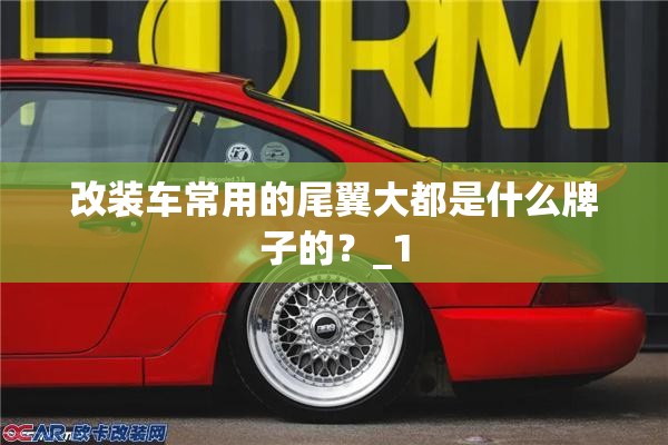 南京熊猫股票分析,南京熊猫股价多少