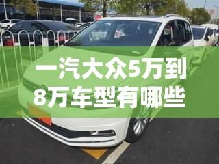 【国家能源集团股票代码/国家能源集团股票代码查询】