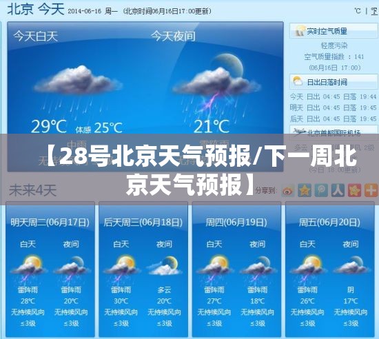 钨矿费用（钨矿费用今日报价）