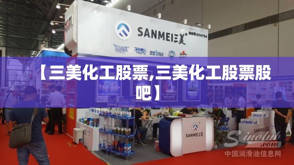 《童年》好句摘抄。