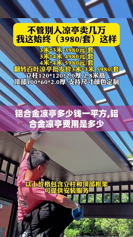 【辽宁气象局官方网站/辽宁气象部门】