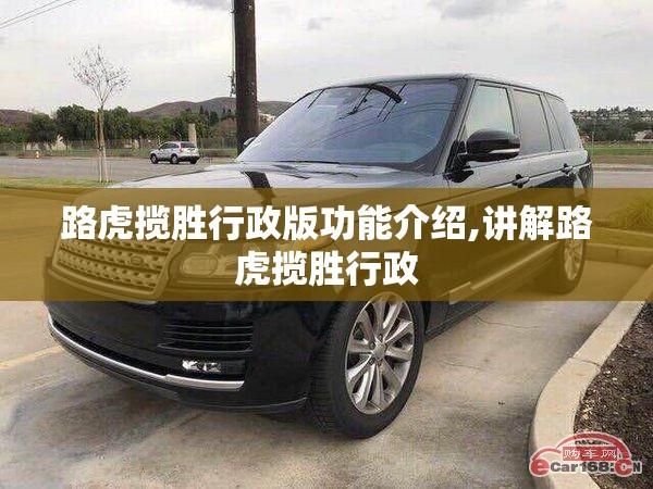 上海大众斯柯达晶锐和马自达2 哪个更好？
