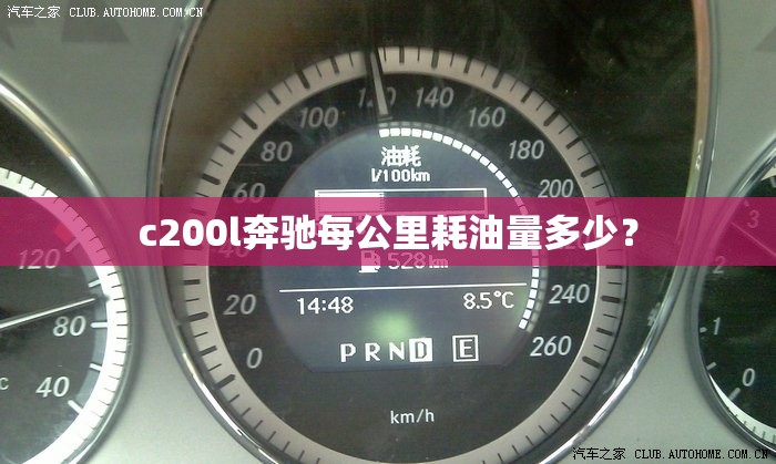 一汽大众5万到8万车型有哪些？