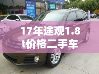 科大讯飞股吧东方财富股吧,科大讯飞股票最新