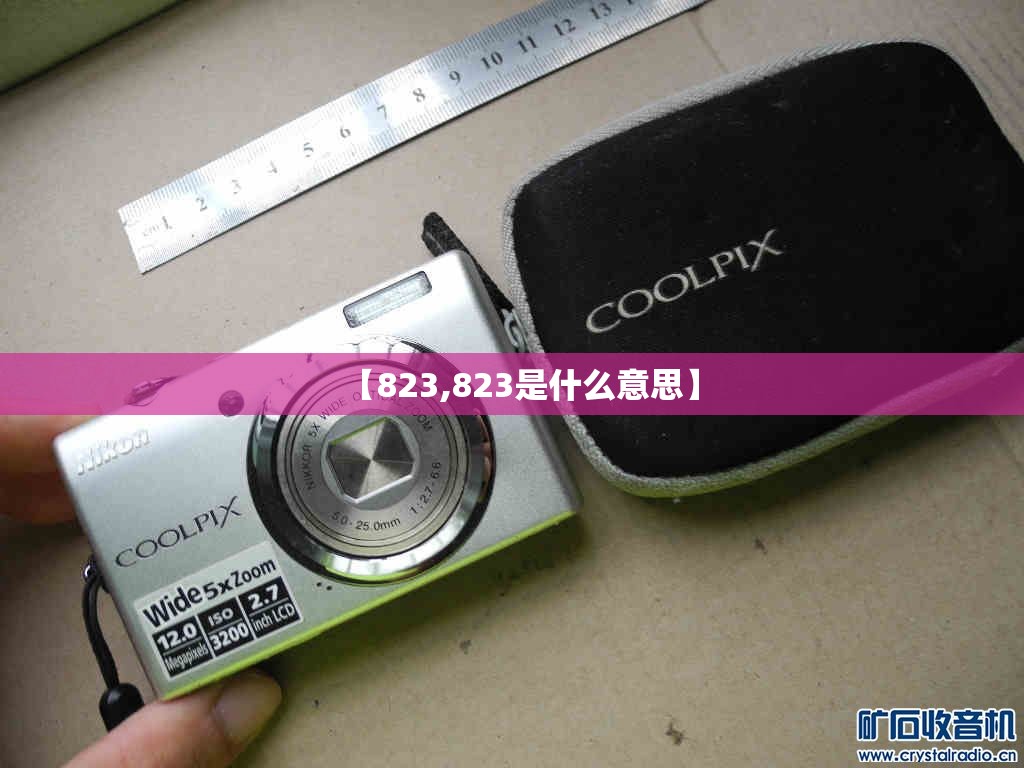 【宏达高科股票最新消息/宏达高科股票最新消息今天】