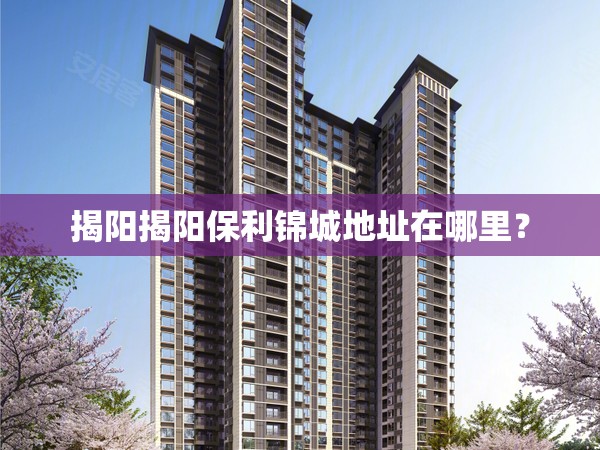 【陇南旅游景点大全/陇南的旅游景点】