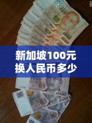 别克envision28t费用/别克suv28t报价