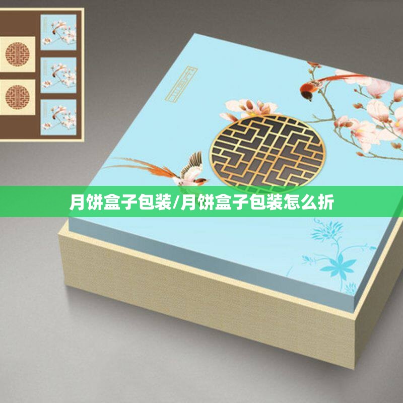 600220江苏阳光,600220江苏阳光股票最新消息