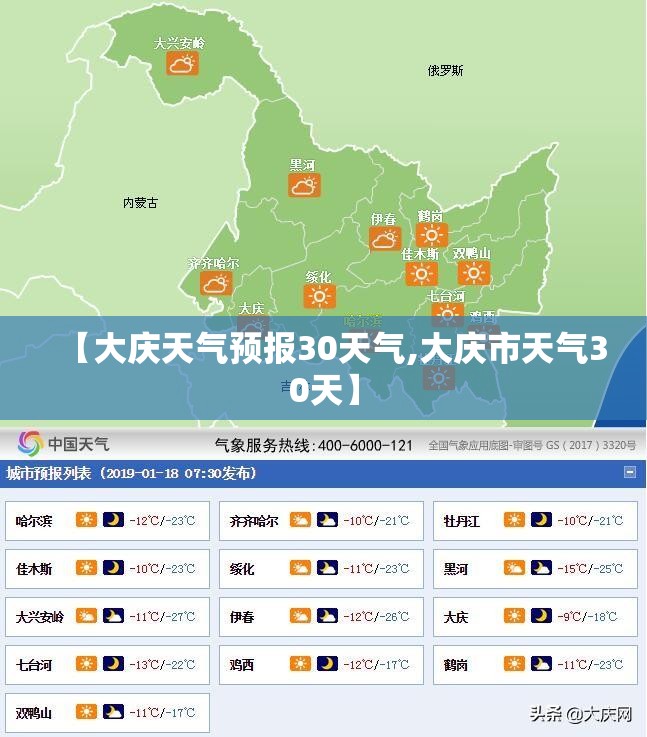招商银行客服电话人工服务/银行客服电话