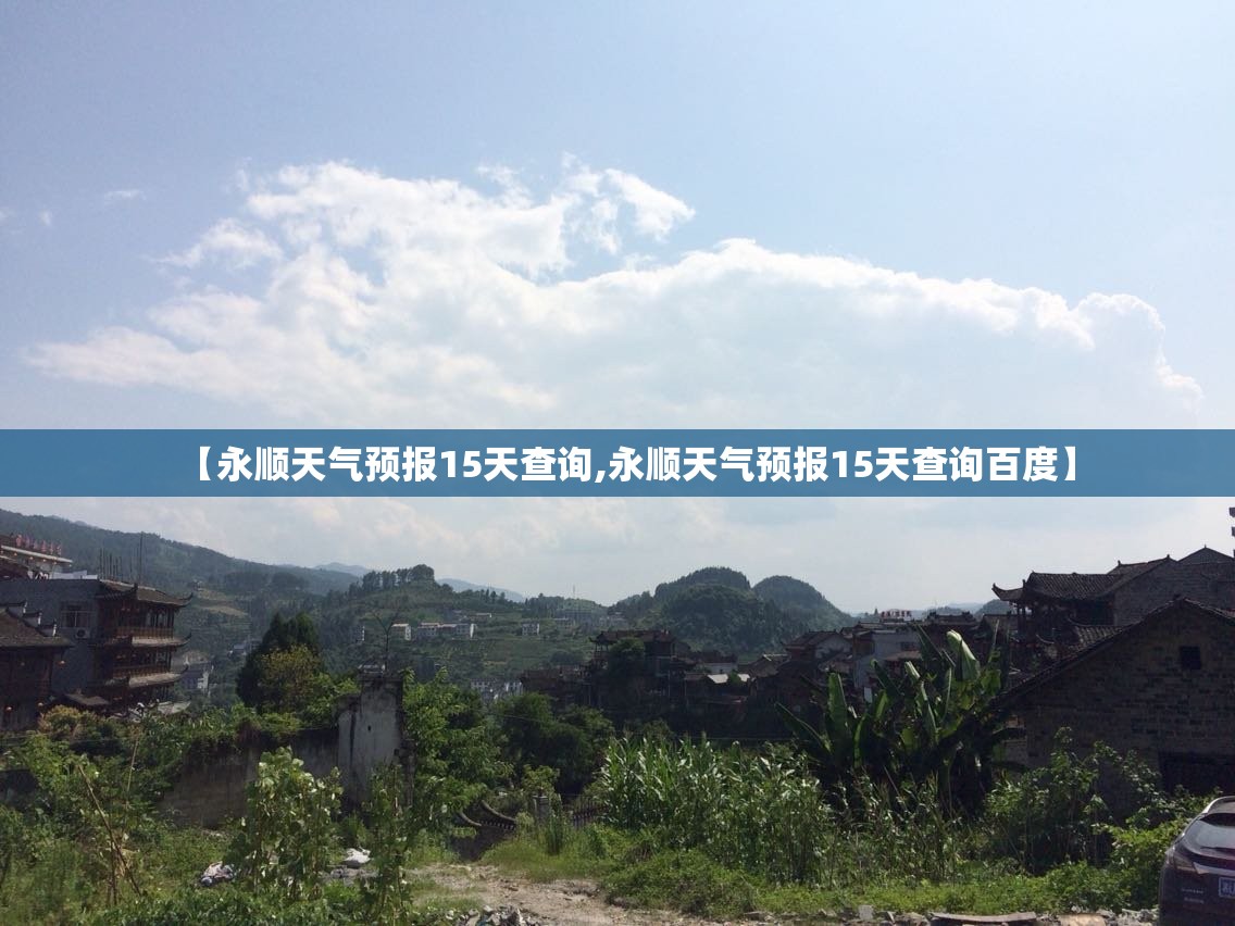 介绍一下山东齐鲁电视台主持人书匀。