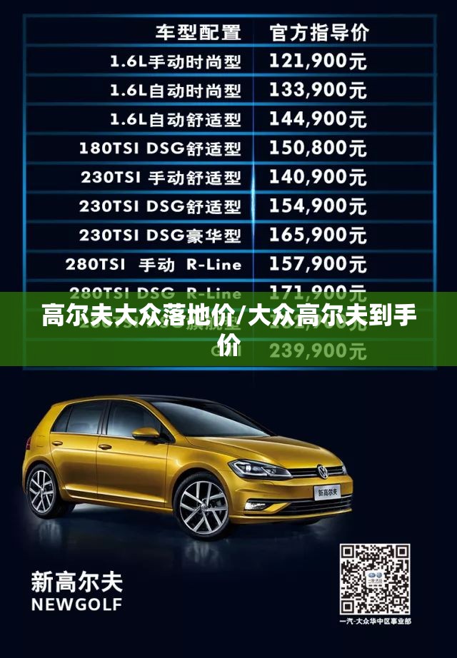 永泰能源股票历史交易数据/永泰股份历史交易数据