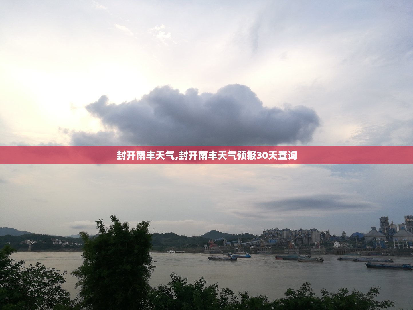 中兴威狮1949：根据国情场景设计的全尺寸皮卡