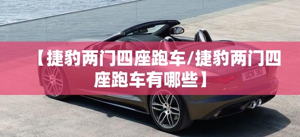 今年最新台风路径,今年最新的台风