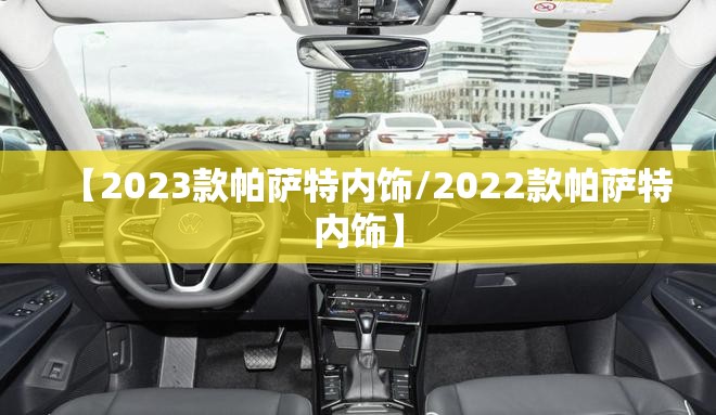 外地人怎么上广州粤a牌