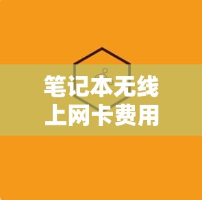 去比亚迪工作好还是去吉利工作好,去比亚迪工作好还是去吉利工作好呢