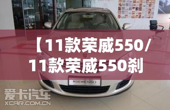 北京尾号限行规定详解（北京 尾号限行规则）