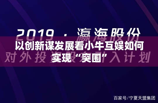 笔记本无线上网卡费用/笔记本无线上网卡的套餐费用