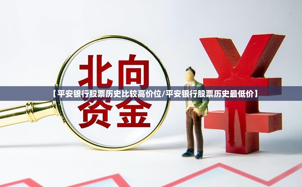 泰山在哪个省？