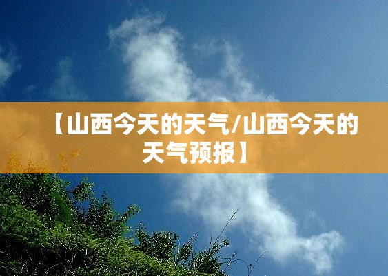 【海康威视官方网站网站/海康威视官方网站网站入口】