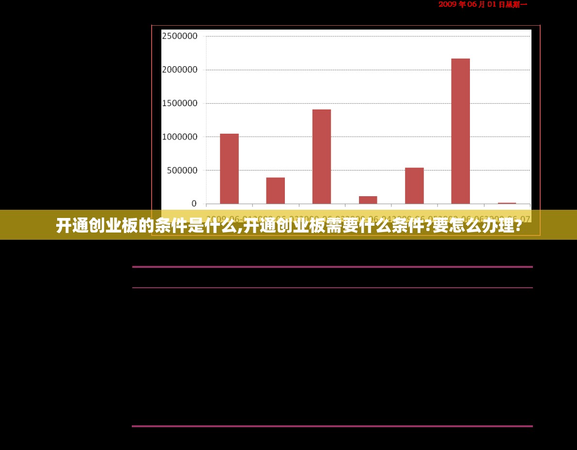 【家庭伦理】母子悲歌（96）