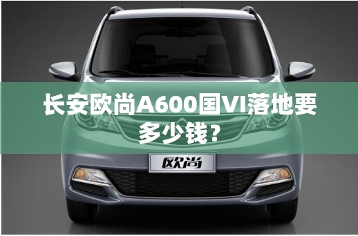 2005年股市涨跌幅排名