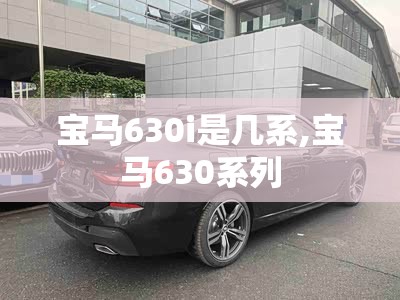 十佳皮卡公布：第一居然不是猛禽？
