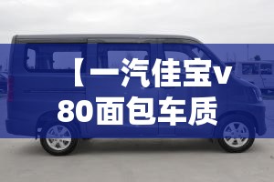 【篮网近来排名/篮网排名第一】