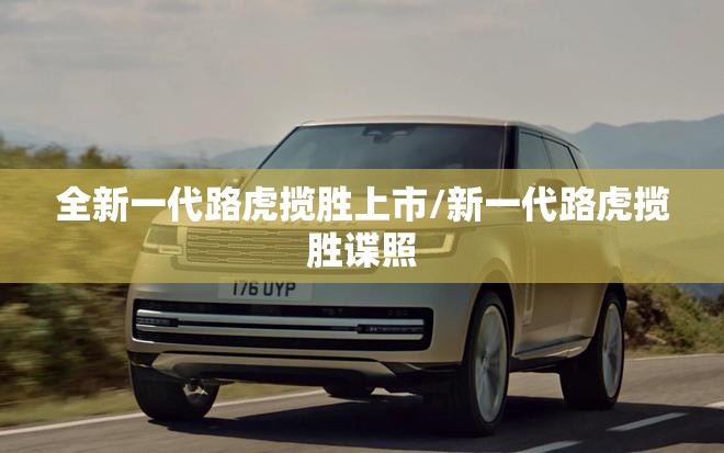 阿克苏必玩的六个景点