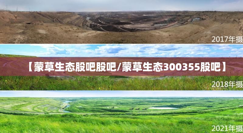 【陇南旅游景点大全/陇南的旅游景点】