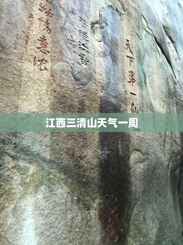 海参崴和海明威是什么关系？
