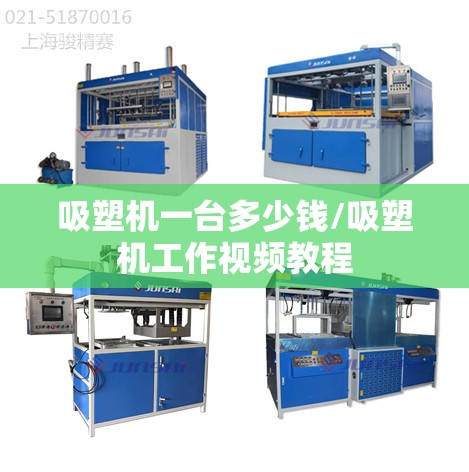 【奔驰庭威商务车/奔驰庭威商务车费用】