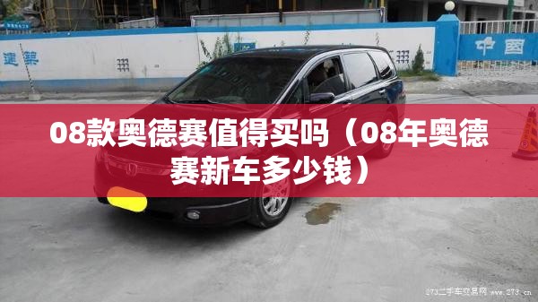 海参崴和海明威是什么关系？