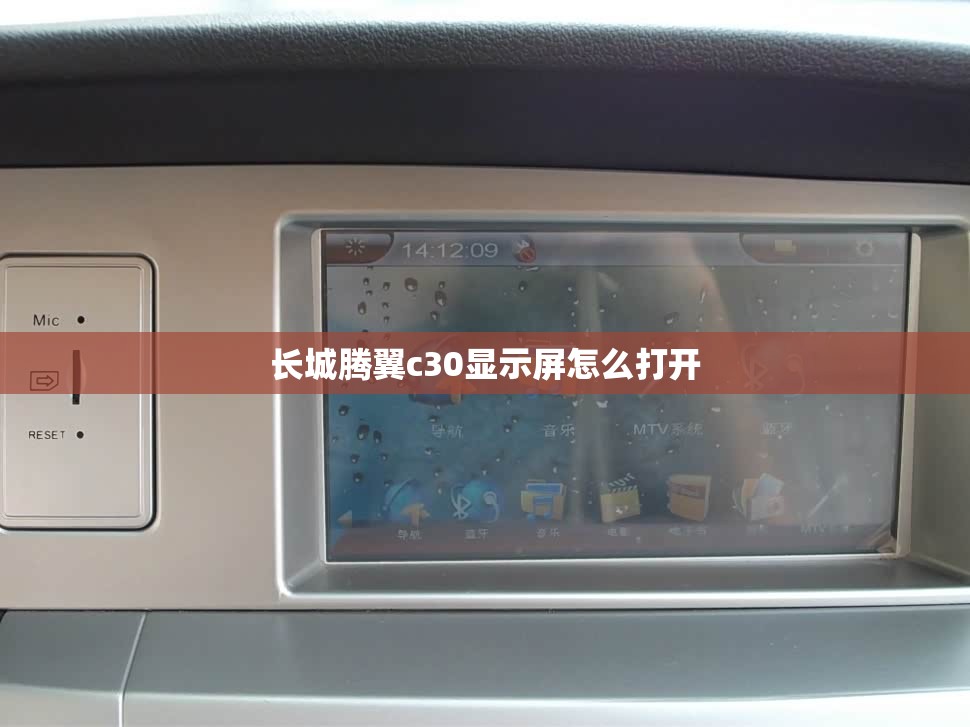 【一汽佳宝v80面包车质量怎么样,一汽佳宝最新款型面包车】