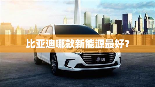全新一代路虎揽胜上市/新一代路虎揽胜谍照