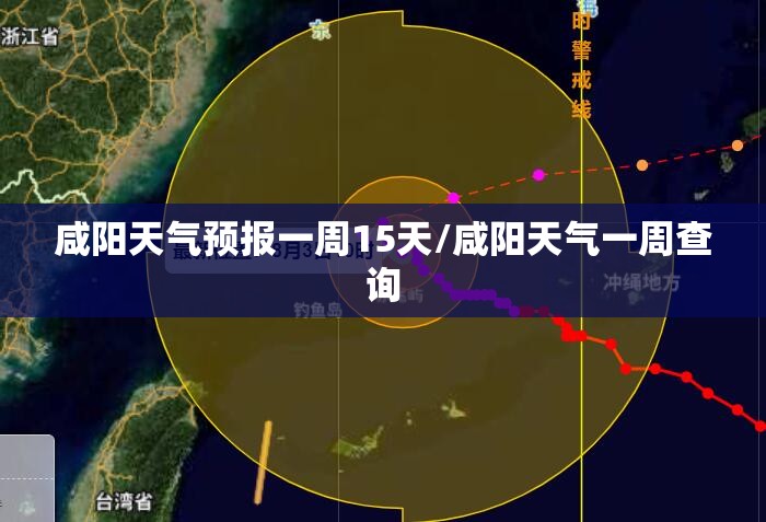 电子商城网站（十大电子元器件采购商城）
