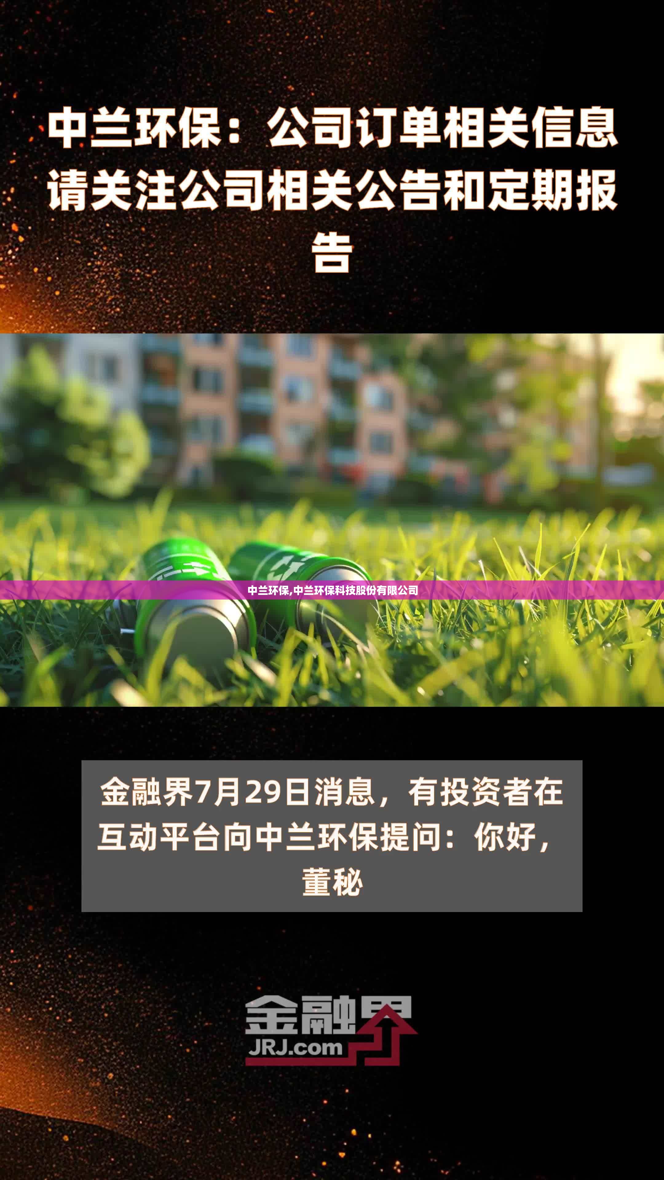 【2011年长城炫丽自动挡,长城炫丽自动档】