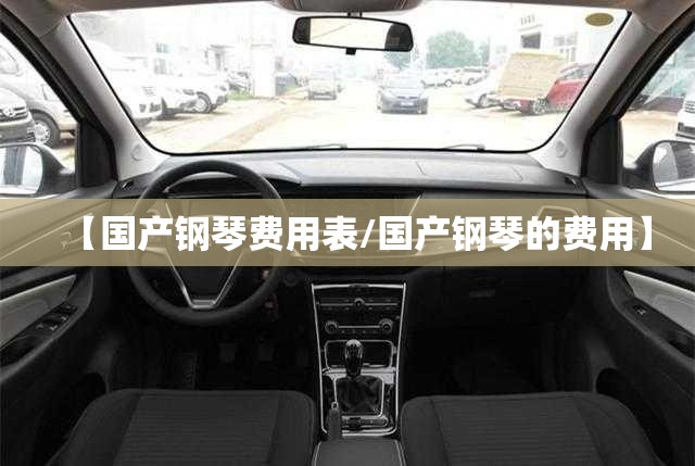 比亚迪哪款新能源最好？