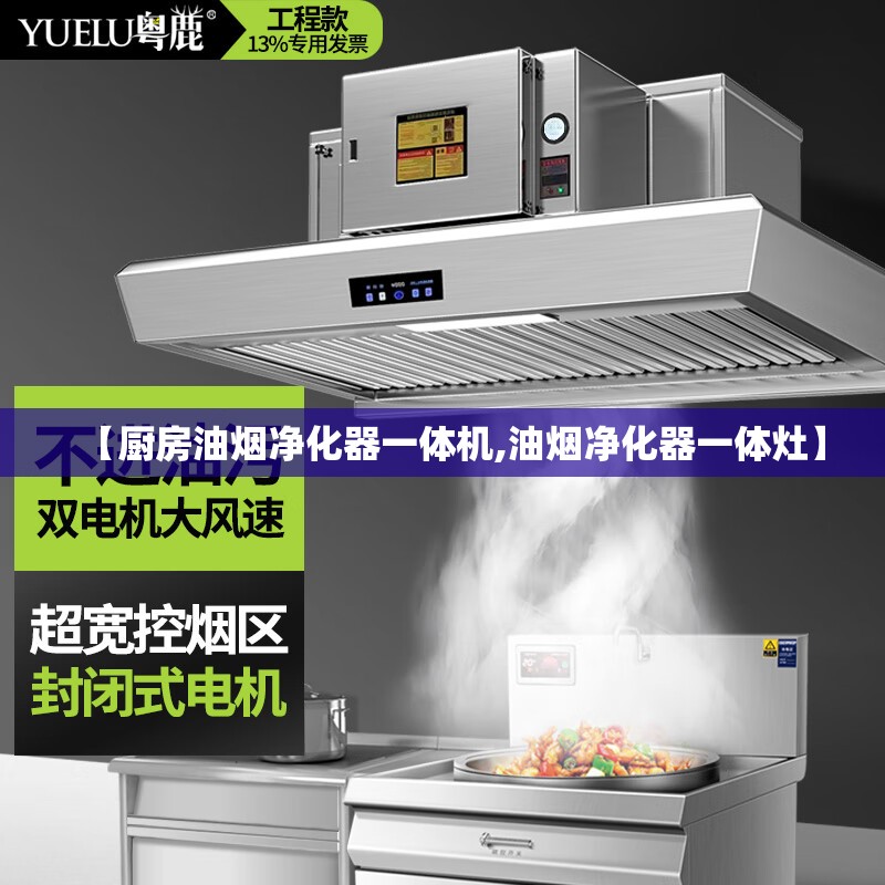相关的军工电子股票龙头股有哪些？