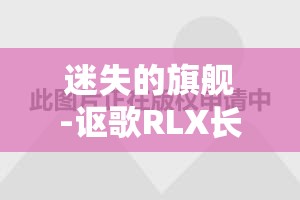 矩形方钢规格表大全/矩形方钢的重量怎么计算公式