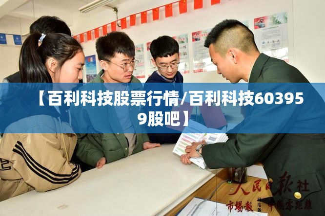 宝马五系可以自动驾驶吗