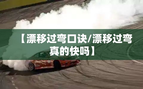 比亚迪f3能开几年