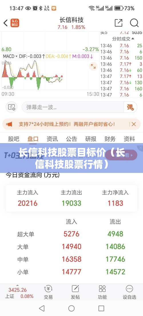比亚迪f3能开几年