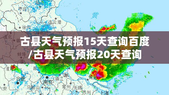 汽车钣金流程（汽车钣金操作流程）