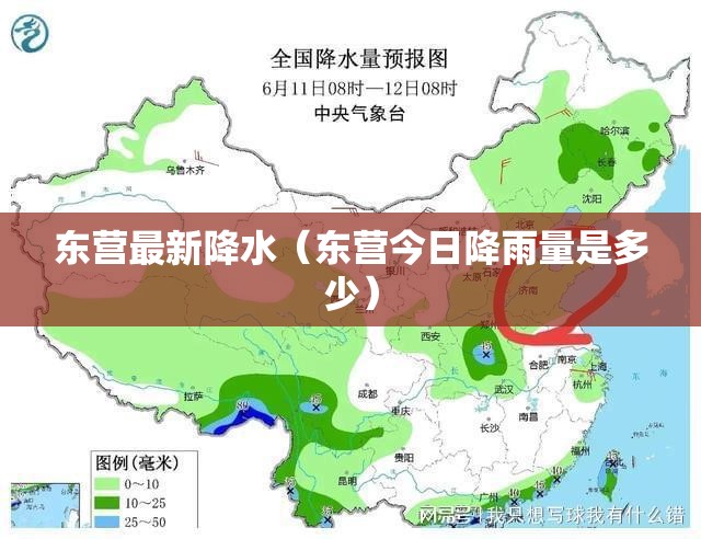 邯郸气温什么时候回升啊？_1