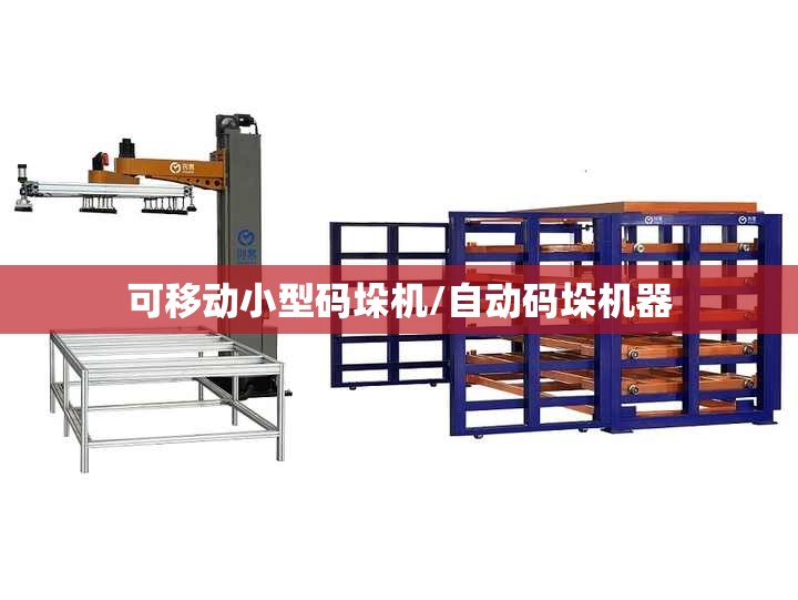 成都二手车交易流程/成都二手车买卖流程